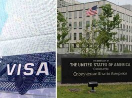 Подання на туристичну візу до США скасовано: посольство відмінило всі співбесіди, включаючи грудень