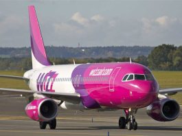 Лоукостер Wizz Air відновив продаж квитків до Москви